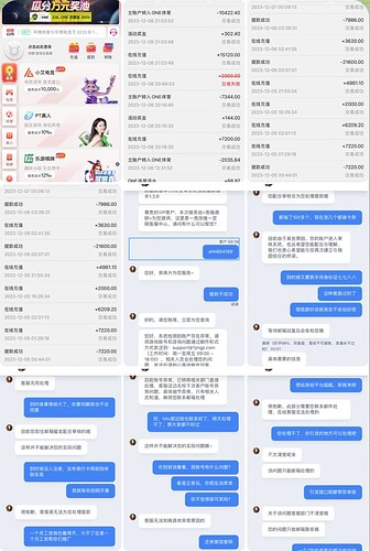 截屏2023-12-09 下午3.44.01
