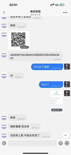 IMAGE 2025-12-02 04:26:21