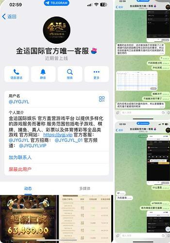 d2889a9a5920250705133128