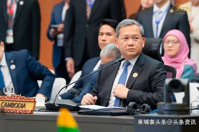 IMAGE 2026-01-02 00:44:27