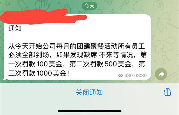 17222965c8140c8cbd755fa85c2e710613b631eb