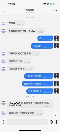 IMAGE 2025-12-02 04:26:18