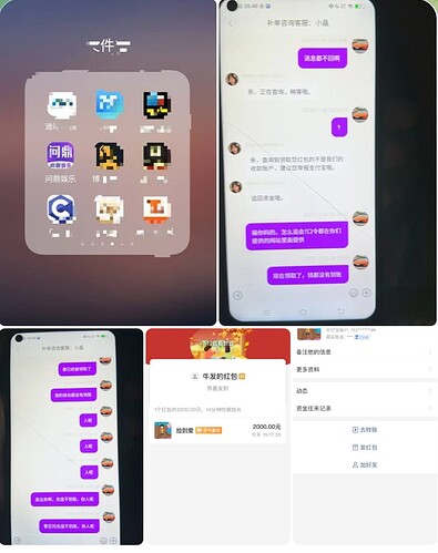 截屏2023-12-01 上午8.56.02