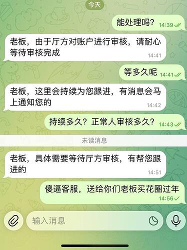 IMAGE 2026-04-22 04:13:44