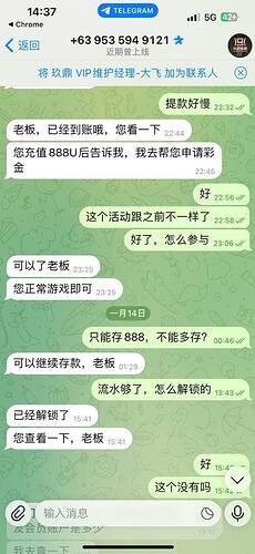 IMAGE 2026-04-22 04:13:39