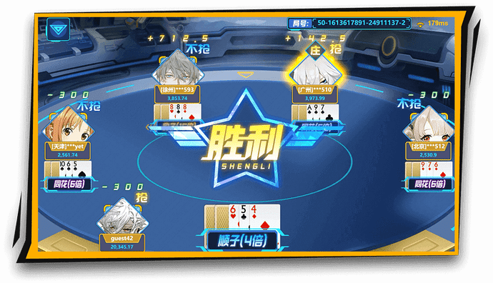 cg-kx-qiangzhuangwuxuansan-1