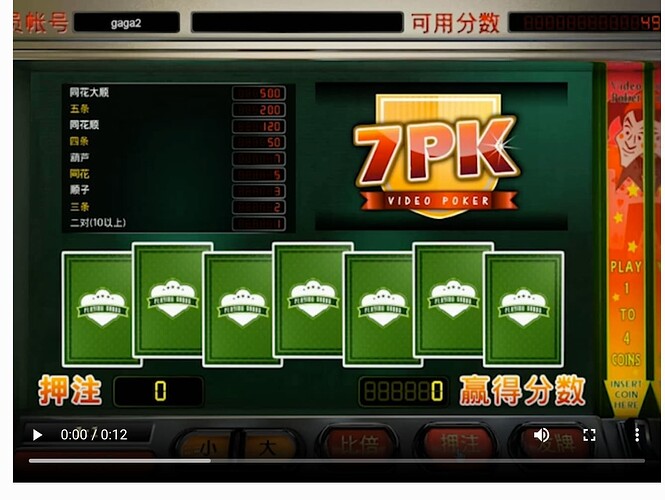 截屏2025-02-26 20.45.08