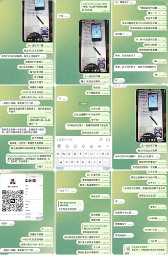 截屏2023-12-14 下午3.43.26