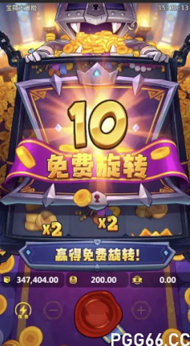 Screenshot_11