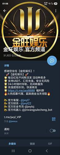 IMAGE 2026-01-23 23:53:19