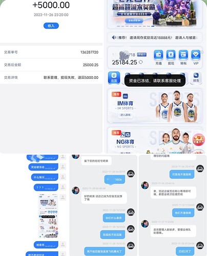 截屏2023-11-28 下午3.39.57