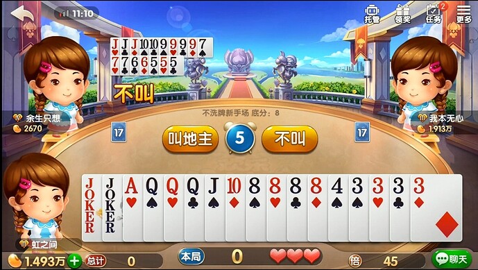 3d2df2259236b465cf63c48c110b5d03541288087946987110