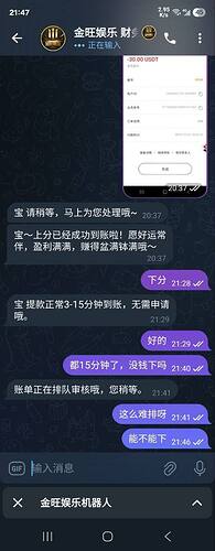 IMAGE 2026-01-23 23:53:20