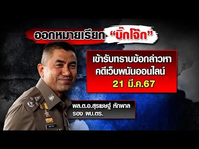 IMAGE 2025-11-01 21:20:54