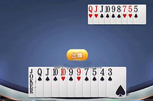 1576132149870