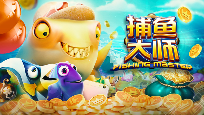 bb-slot-fish-master