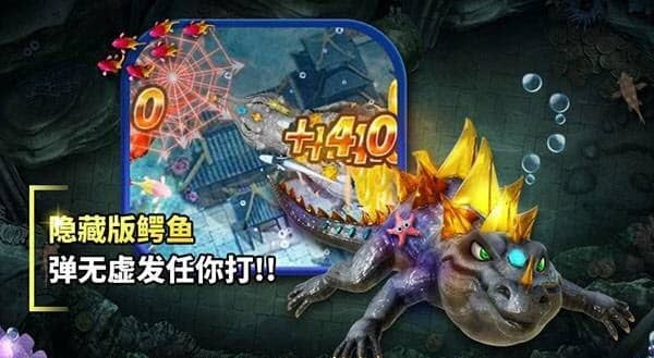 casino-article-14-9