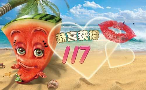 casino-article-11-5