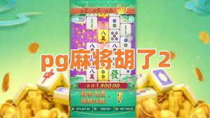 1697725837-417746-download