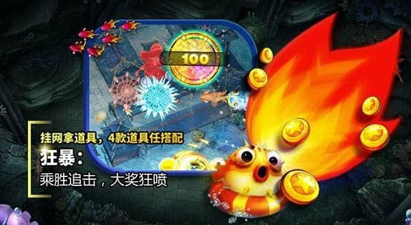 casino-article-14-4