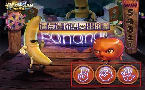 casino-article-11-2