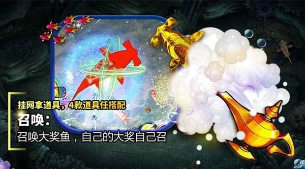 casino-article-14-1